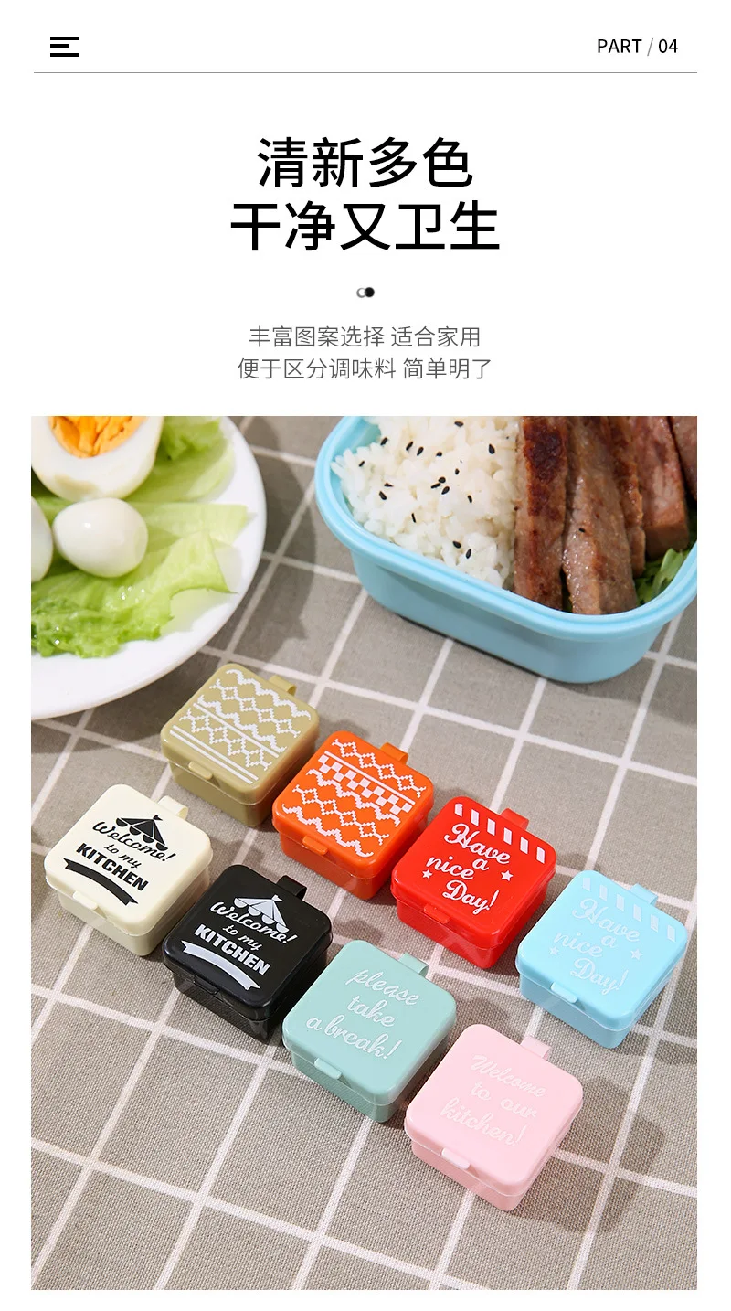 Mittagessen Bento Sojasauce Box Behälter mit Tropfer niedlichen Design Kunststoff Gewürz spender Mini Salat Tomatensauce Flasche – Detail 6