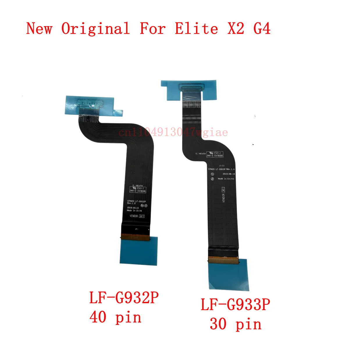 新しいオリジナル液晶ディスプレイ画面ケーブル-hp-エリート-x2-g4-epm20-lf-g933p-lf-g932p-da300016800-da300016710-高速配送