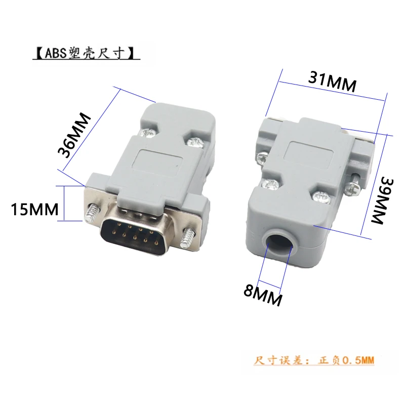 【5-2PCS】RS232 serial port connector DB9 female socket Plug connector 9 Pin copper RS232 COM adapter with Plastic Case DIY