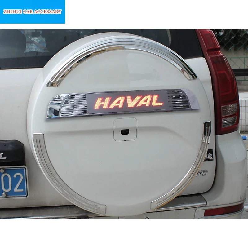 For Haval H9 2015-2020 Car Styling Rear Spare Tire Cover Brake Light Stickers ABS Decorative Paste Decorations  Accessories