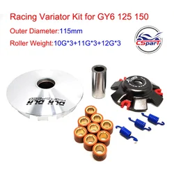 GY6 125cc 150cc High Performance Racing Variator Kit with Roller Weight Driving Pulley for 152QMI 157QMJ Scooter Moped