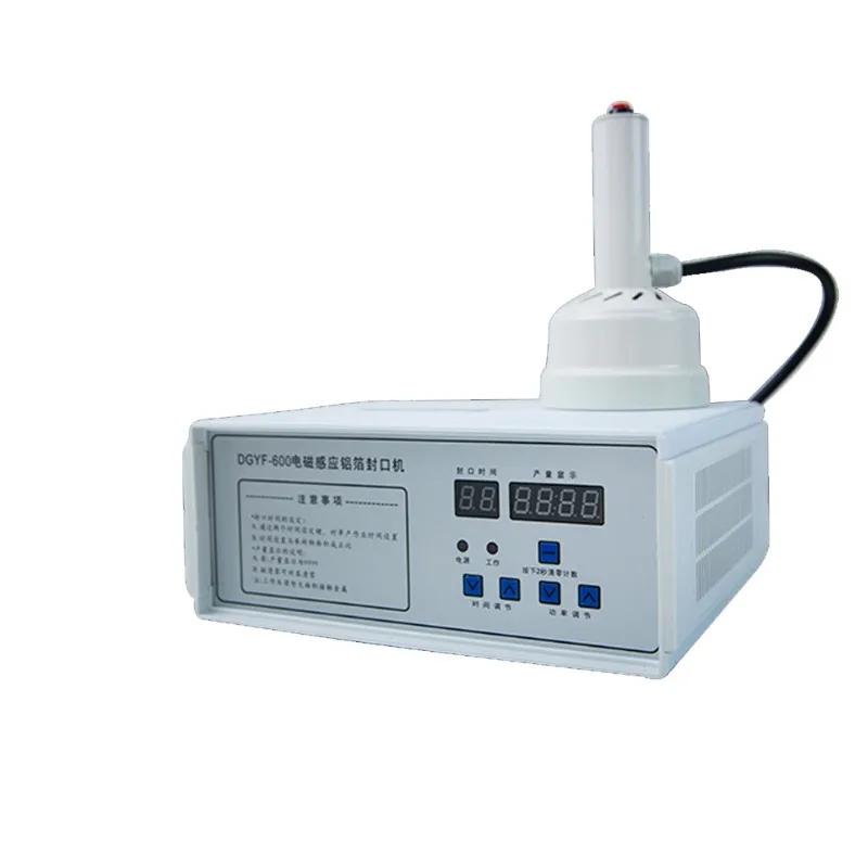 Handheld electromagnetic induction sealing machine medicine bottle honey food petpp glass film machine oil pot aluminum foil