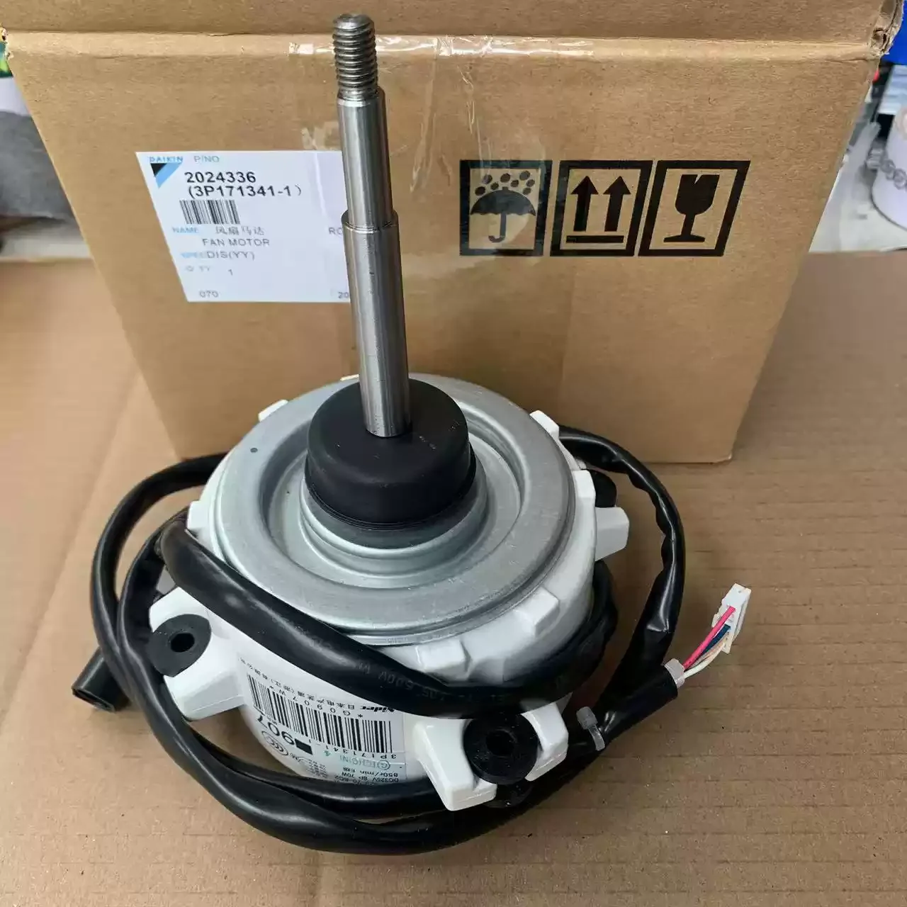 moteur-de-ventilateur-exterieur-pour-climatiseur-vrv-residentiel-daikin-neuf-kfd-325-70-8c2-907