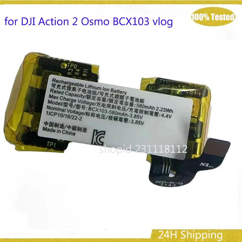 New for DJI Action 2 Osmo BCX103 vlog 3.85V/290mAh camera battery cell