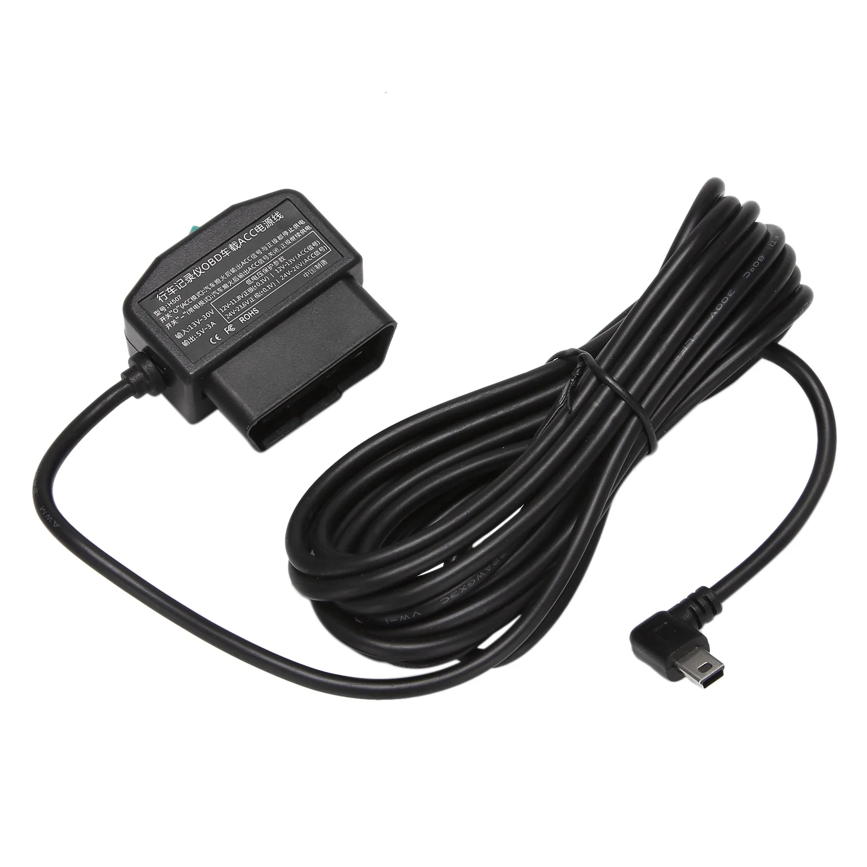 Output 5V 3A USB Ports Car OBD Adapter Power Box 3.5 Meters Cable Switch Line for DVR Charging (V3 Left)