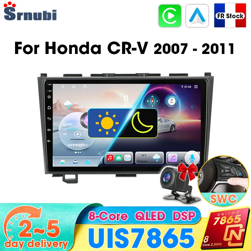 Lecteur multimédia autoradio GPS Navigation Carplay Android Auto 2 Din pour Honda CR-V 3 RE CRV 2007-2011 sans fil 5 GHz WIFI DSP Audio EQ Bluetooth 5.4 FM AM avec caméra de recul Plug and Play Écran d'affichage Accessoires