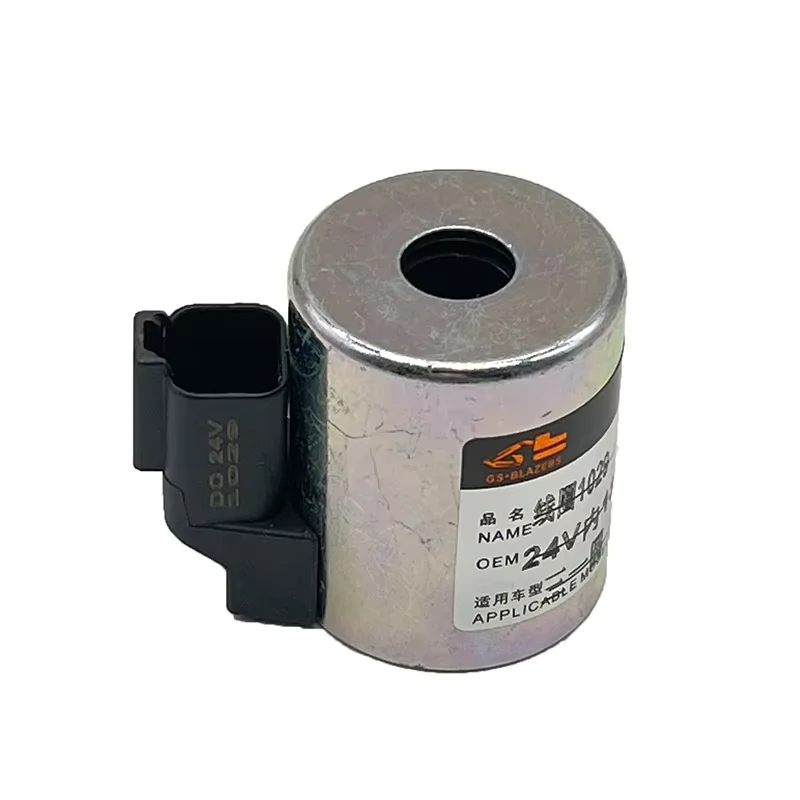 

13mm Hole AMP Connector Hydraulic Cartrige Solenoid Valve Coil 22W 12VDC 24VDC 300AA00106A 300AA00107A 300AA00146A