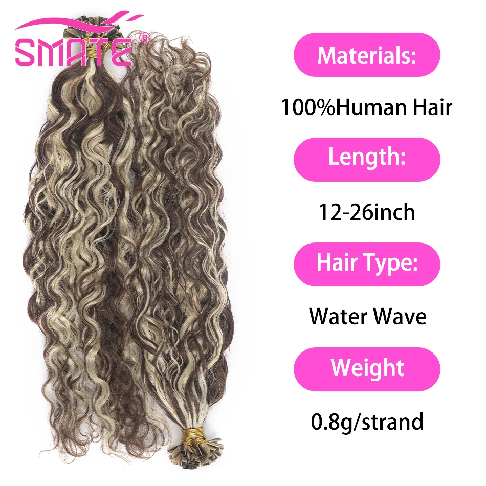 Water Wave V Tip Hair Extensions Hot Fusion Keratin Russian Remy Hair Extensions 50/100 Strands Ombre Blond Color For Salon