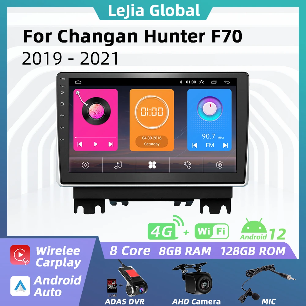 

2 Din Android Car Stereo Radio for Changan Hunter F70 2019 - 2021 Autoradio GPS Navigation 10.1" Car Multimedia Player Head Unit