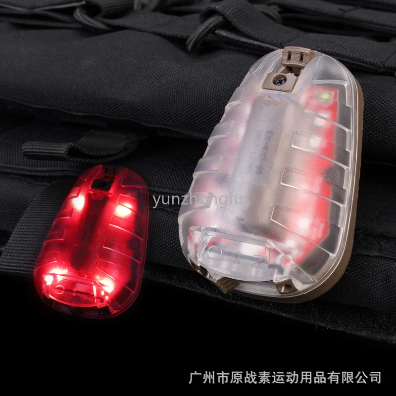 Tactical Helmet Signal Light Warning Light Military Real Cs Warning Light