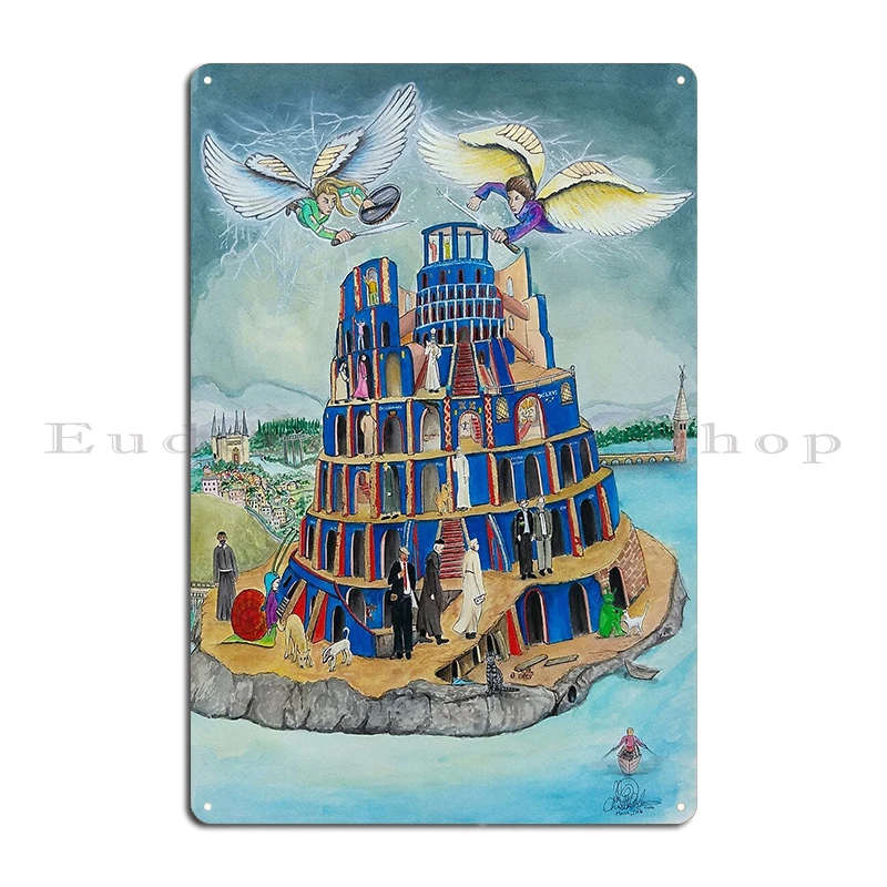 المشي برج بابل بابل بين الغيوم غوستاف دور الكتاب المقدس جولة دي بابيل لوحات حانة معدنية تصميم تين تسجيل ملصق
