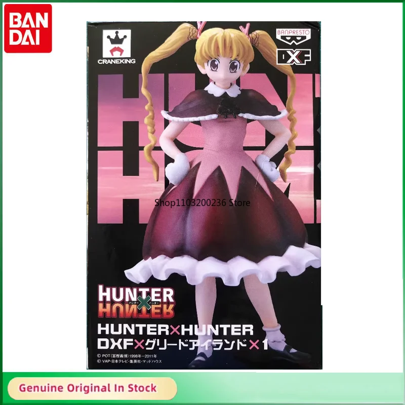 

BANDAI Original DXF HUNTER×HUNTER Biscuit Krueger Anime Action Figure Model Hobbies Collectible Gift