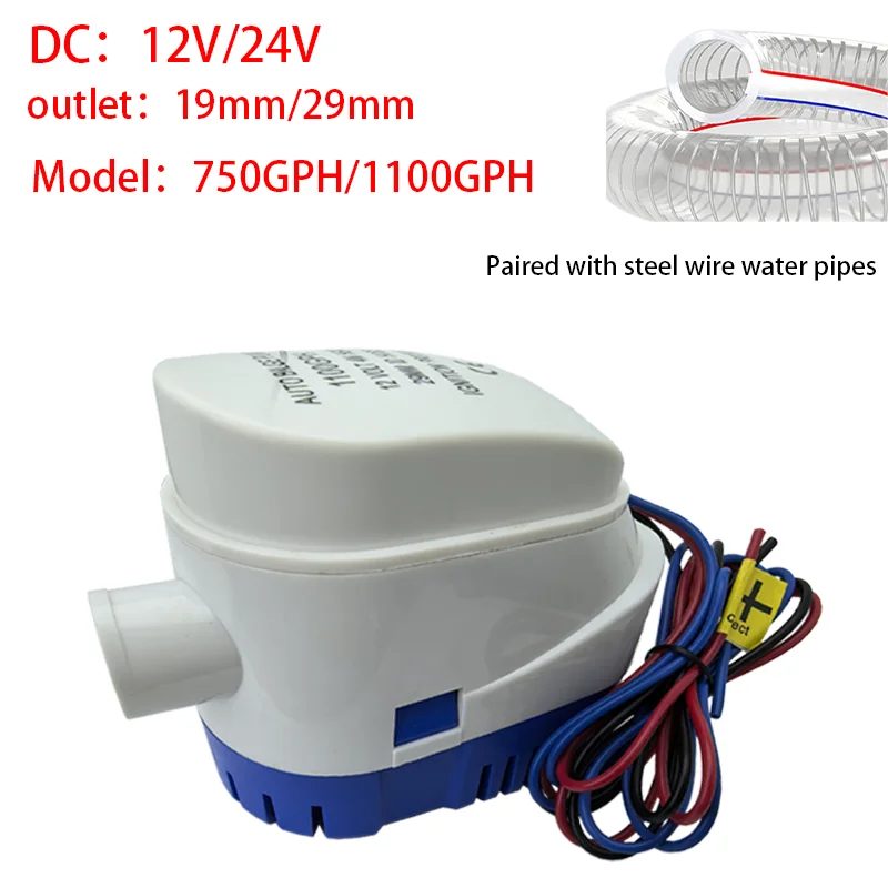 DC12V 24V Bilge Pump 750GPH  1100GPH Automatic Boat Marine Water Pump Submersible Yacht Boat Motor Seaplane Houseboat Pump
