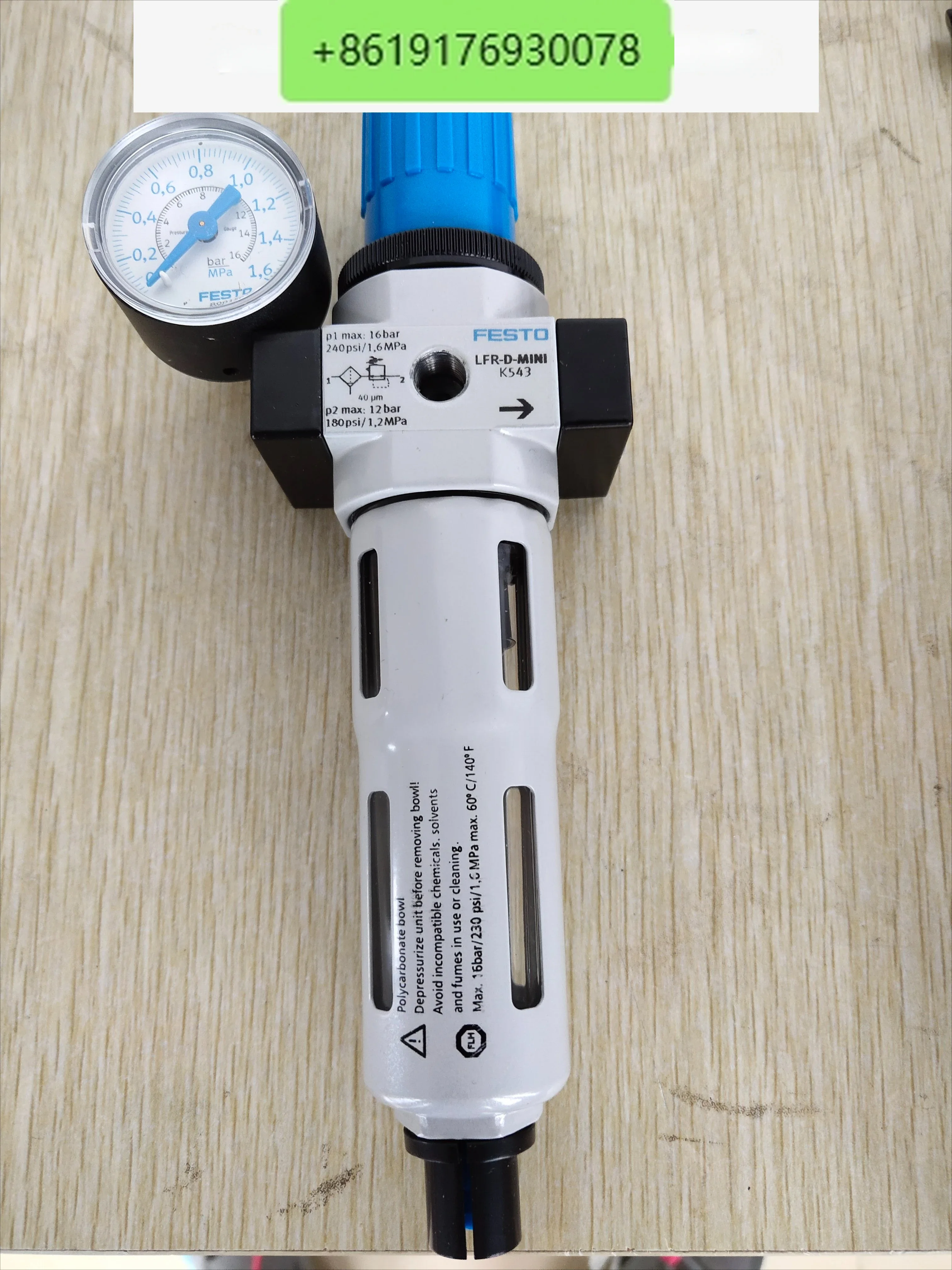 FESTO filter regulator LFR-1/4-D-MINI  159631 LFR