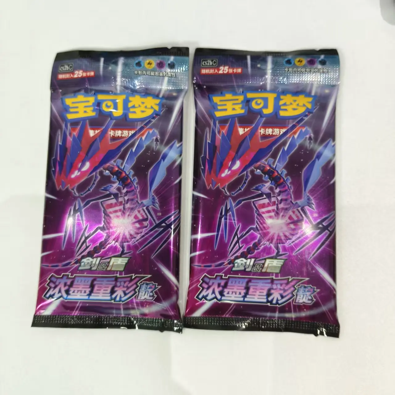 Pokemon-Sammelkartenspiel (PTCG), vereinfachte chinesische Version – Sword & Shield-Serie „Vivid Voltage · Indigo“ Kindergeburtstag