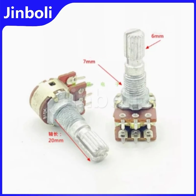 2PCS 12 Type Double Potentiometer B10K Audio Amplifier Volume Adjustment Potentiometer Knurled Shaft Length 20mm