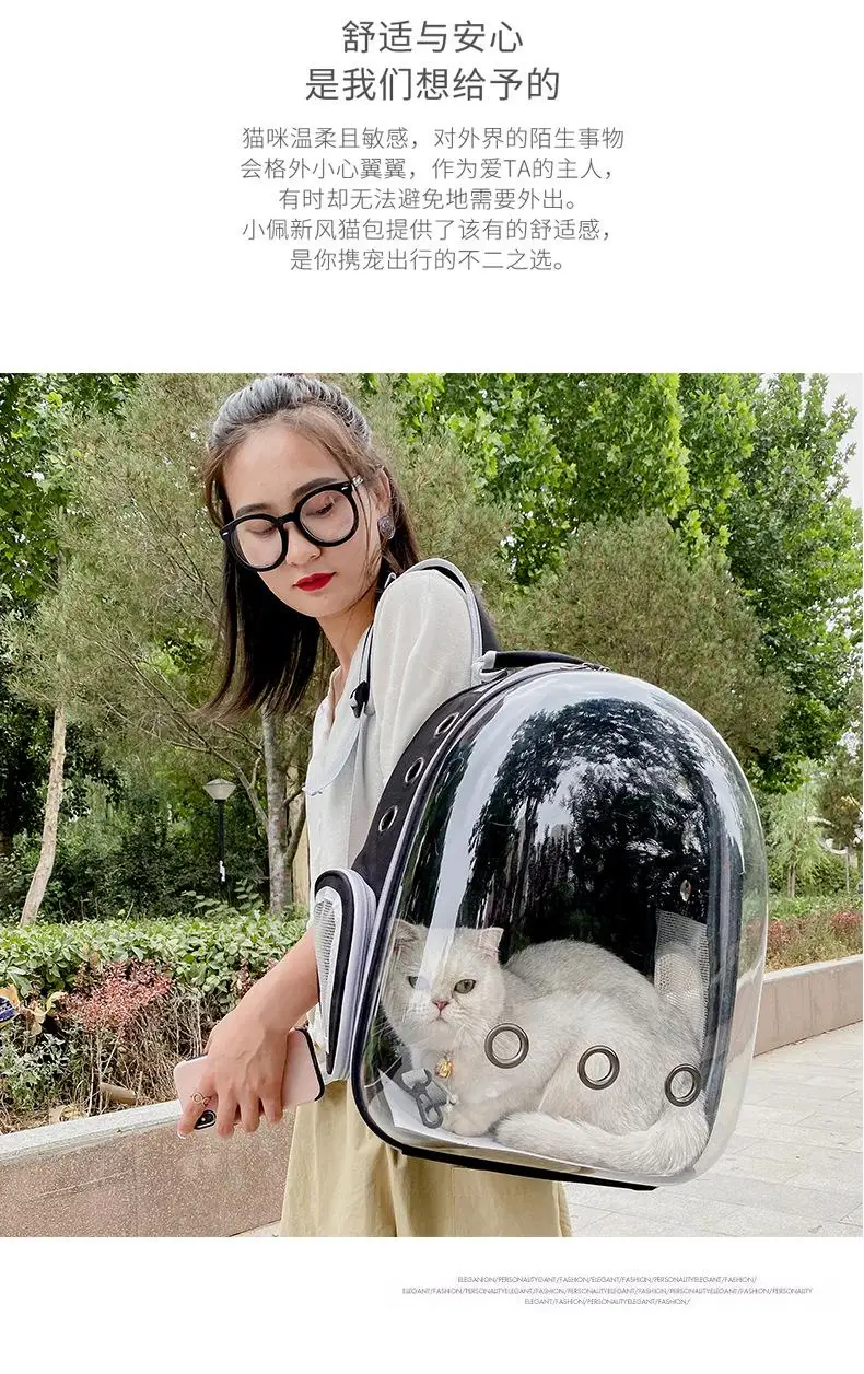 Thumbnail 3 - #64 Best Dog Backpacks to Buy In 2026