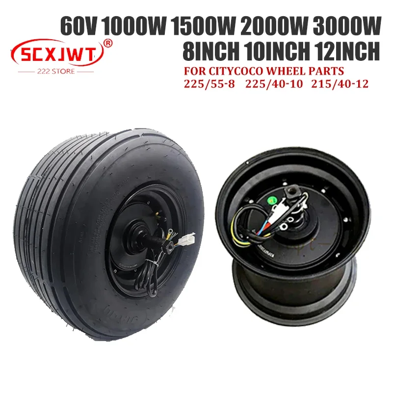 Citycoco Motor 60V 1000W 1500W 2000W 3000W  Hub 225/55-8 Tubeless Tire 225/40-10 Tyre 215/40-12 For  Wheel Parts