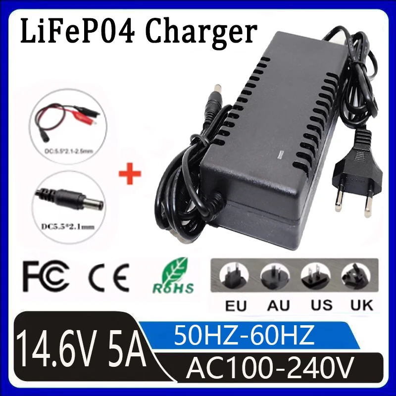 Battery pack power adapter charger 4 series 12V lithium iron phosphate battery charger 14.6V 5A LiFePO4 battery high-power charg