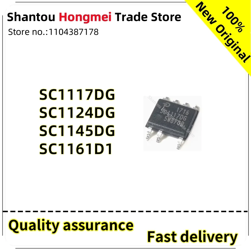 10 Uds SC1117DG SC1124DG SC1145DG SC1161D1-TL SOP7 chip de potencia IC garantía de calidad nuevo