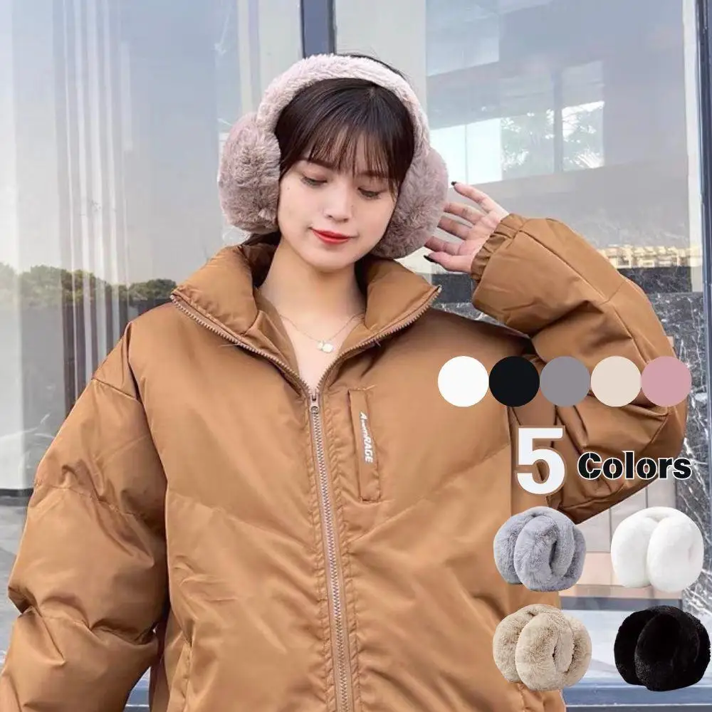 แฟชั่นผู้หญิงแบบพกพาฤดูหนาว WARM Earmuffs Plush Earmuff หูฟังแบบพกพากลางแจ้งเย็นป้องกันหู-Muffs ฝาครอบหู