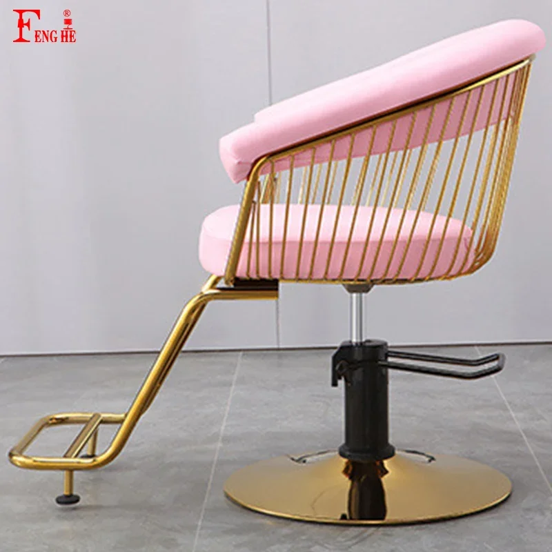 Hair Salon Spa Equipment Pink Make Up Chair Professional Barber Chairs