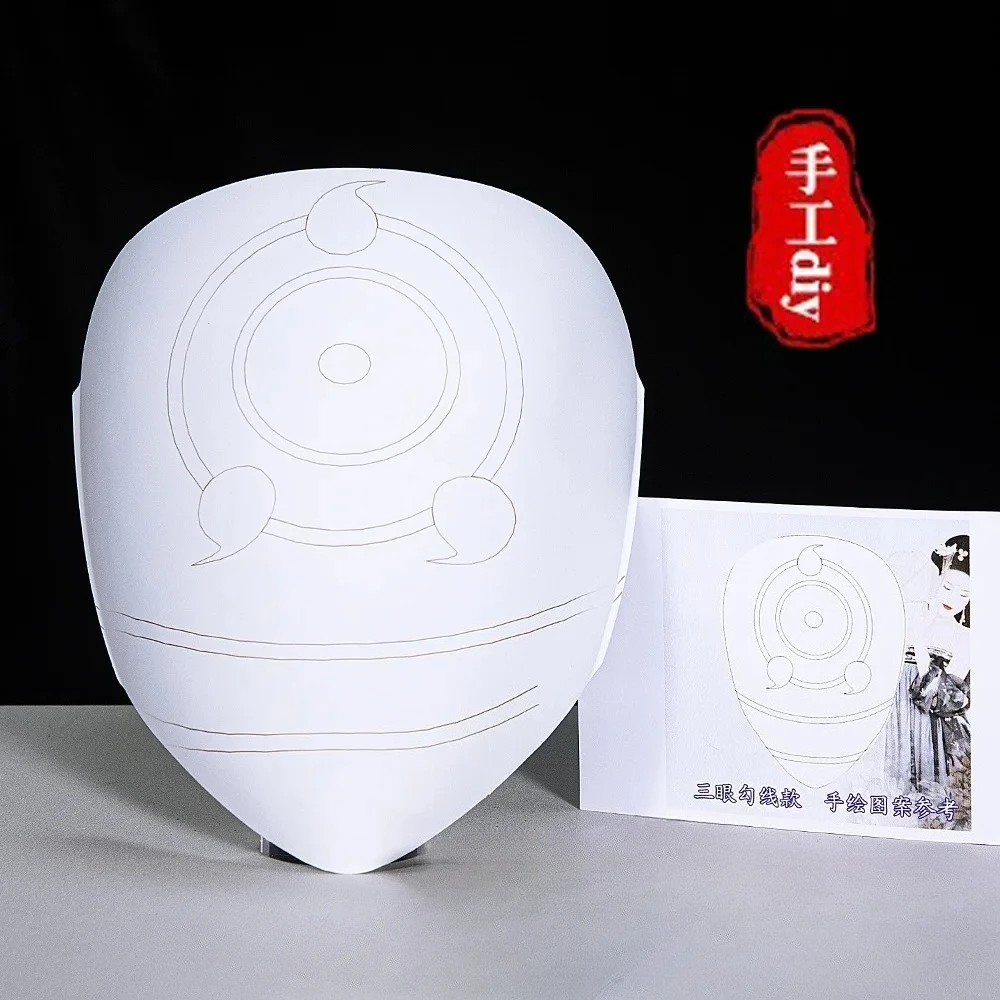 5PCS New Pure White Pulp Mask Peking Opera Mask Free Children's DIY Hand-painted Graffiti Pulp White Surface image 5