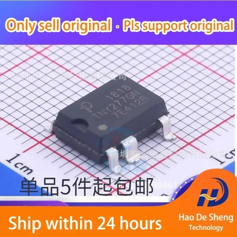 

10 шт./лот TNY277GN TNY277G SOP-7, микросхема управления питанием, новая, оригинальная, в наличии