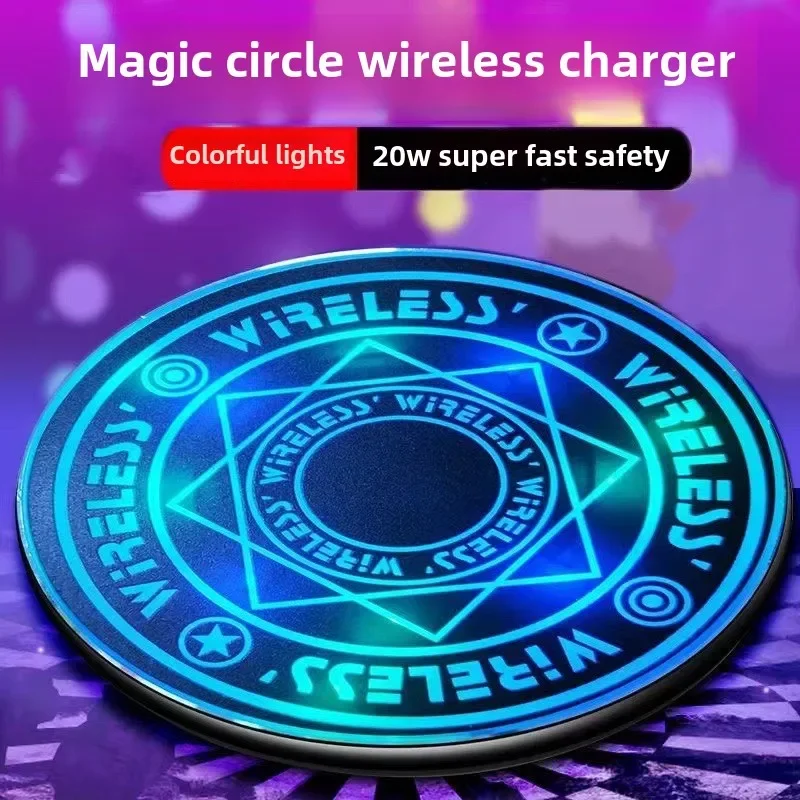 

Universal magic array wireless charger 20W fast charging with breathing light effect desktop charger suitable for iPhone series