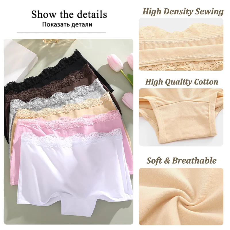 Women\'s Panties Seamless Sports Wavy Edge Silk Satin Boxers Underwear Female Lovely Briefs Cozy Lingerie Intimate Underpants