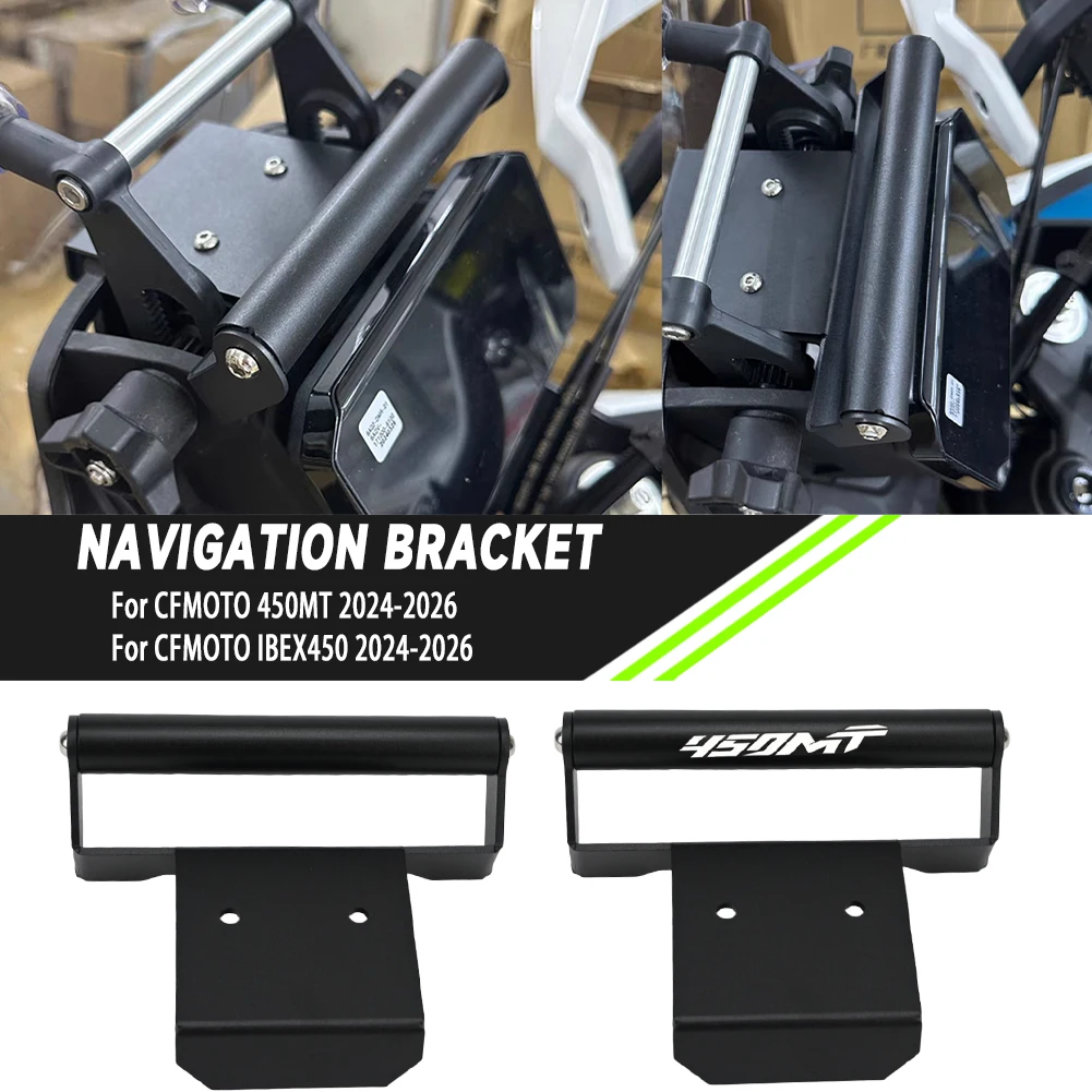 

Кронштейн для крепления телефона с GPS-навигацией MT450 2025, удлинитель руля мотоцикла, держатель-подставка для CFMOTO CF 450MT 450 MT 24-26