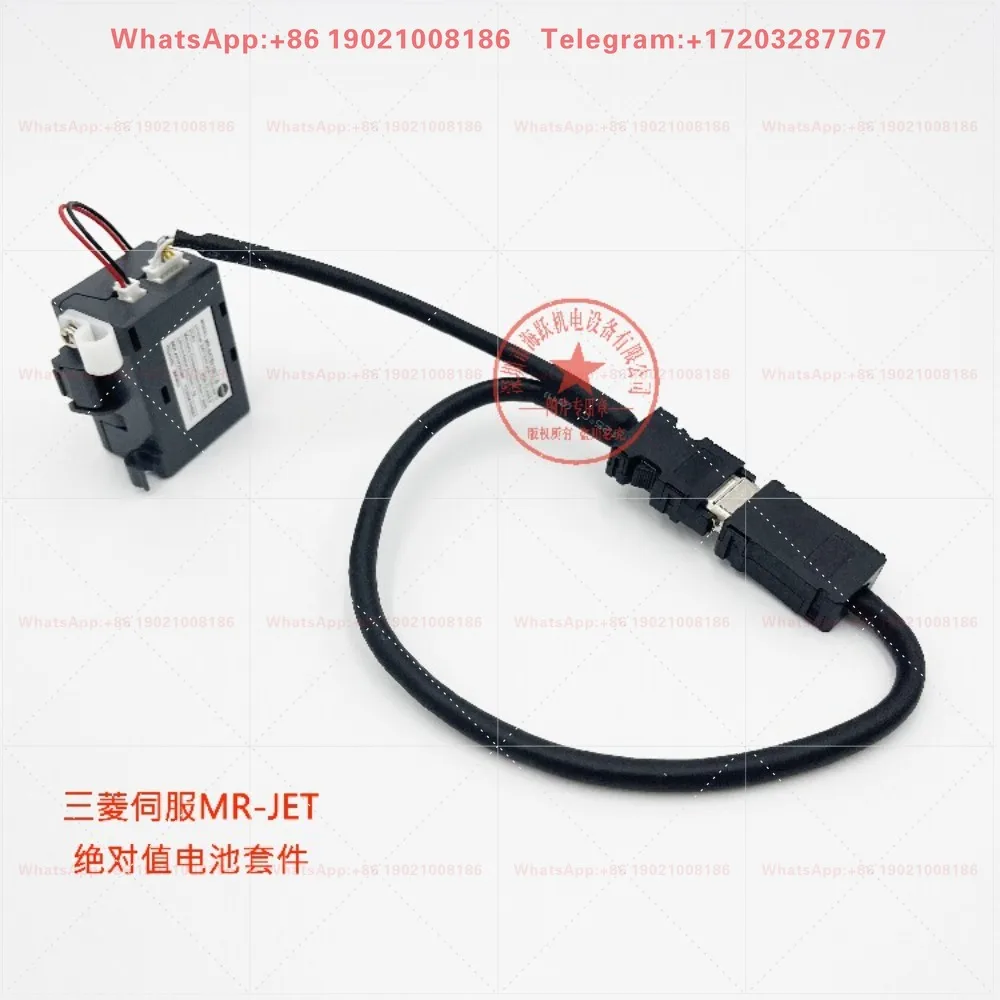 MR-JET servo drive special accessories MR-BAT6V1SET-B MR-BT6V4CBL03M cable