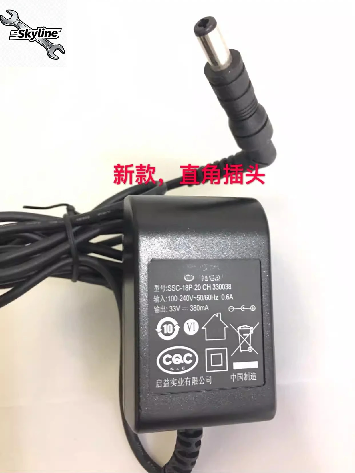 

Пылесос FC6408 FC6409 FC6171 Аксессуары для зарядного устройства 33 В