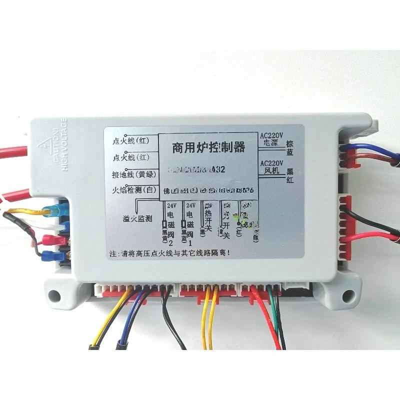 controleur-de-four-a-vapeur-a413-a41-protection-contre-les-deversements