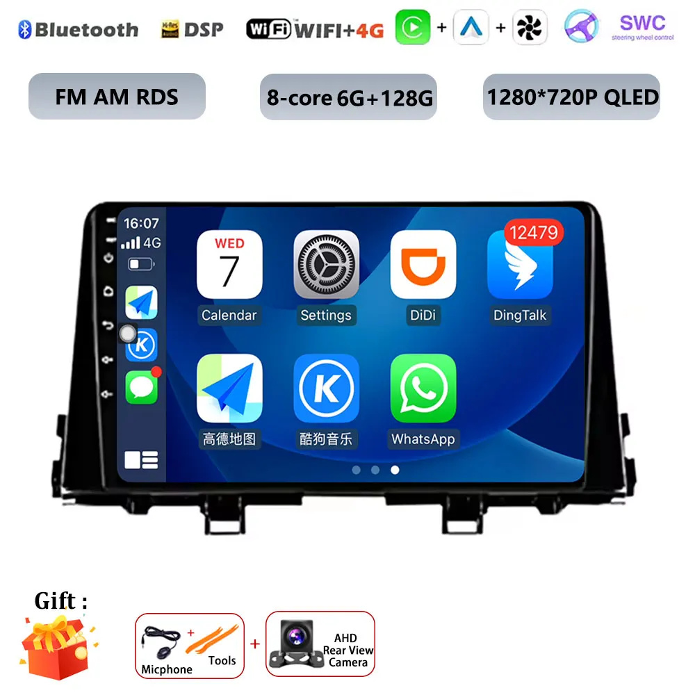 Android 16 WIFI + 4G LTE Carplay Auto Audio Radio Multimedia Video Player GPS DSP Voor KIA PICANTO ochtend 2017 2018 2019 2020