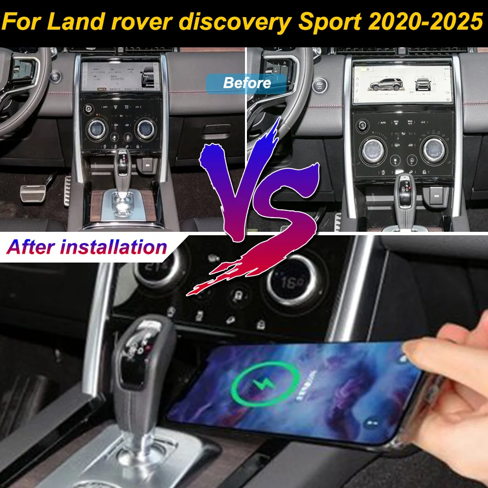 

for Land Rover Range Rover Discovery Sport 2020-2025 Car Wireless Mobile Phone Charger Center Console Storage fast plate holder
