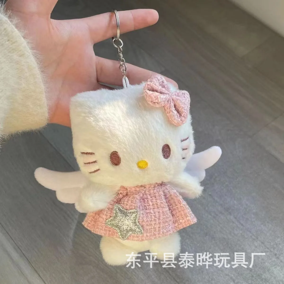 

kt Pendant Plush Cat Doll Pendant Bag Accessories Versatile Fashion Cute Pendant