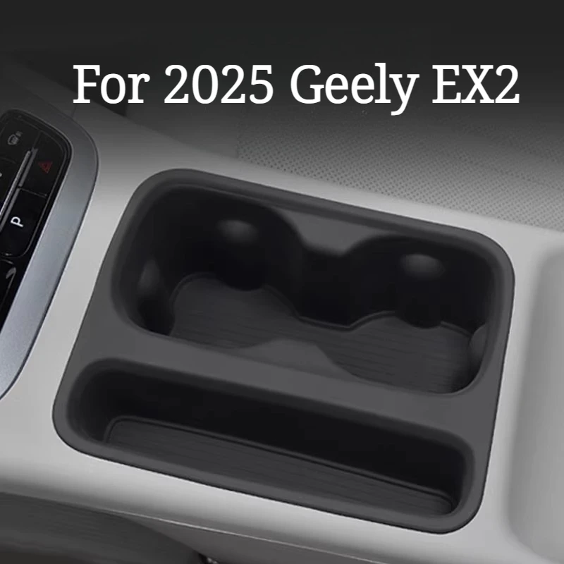 

Для Geely EX2 Star Wish 2025 года: силиконовый противоударный держатель для стаканов/подстаканник для центральной консоли, органайзер для хранения, ограничитель для напитков