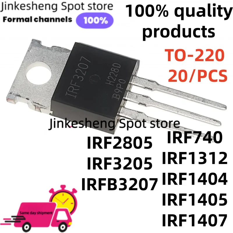 20/PCS 100% New Irf…