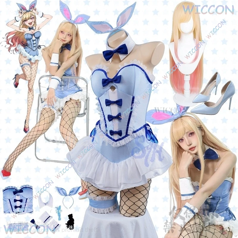

My Dress Up Cosplay Anime Costume Marin Kitagawa Kawaii Baby Blue Bunny Girls Jumpsuit Rabbit Headwear Lovely Lolita Halloween