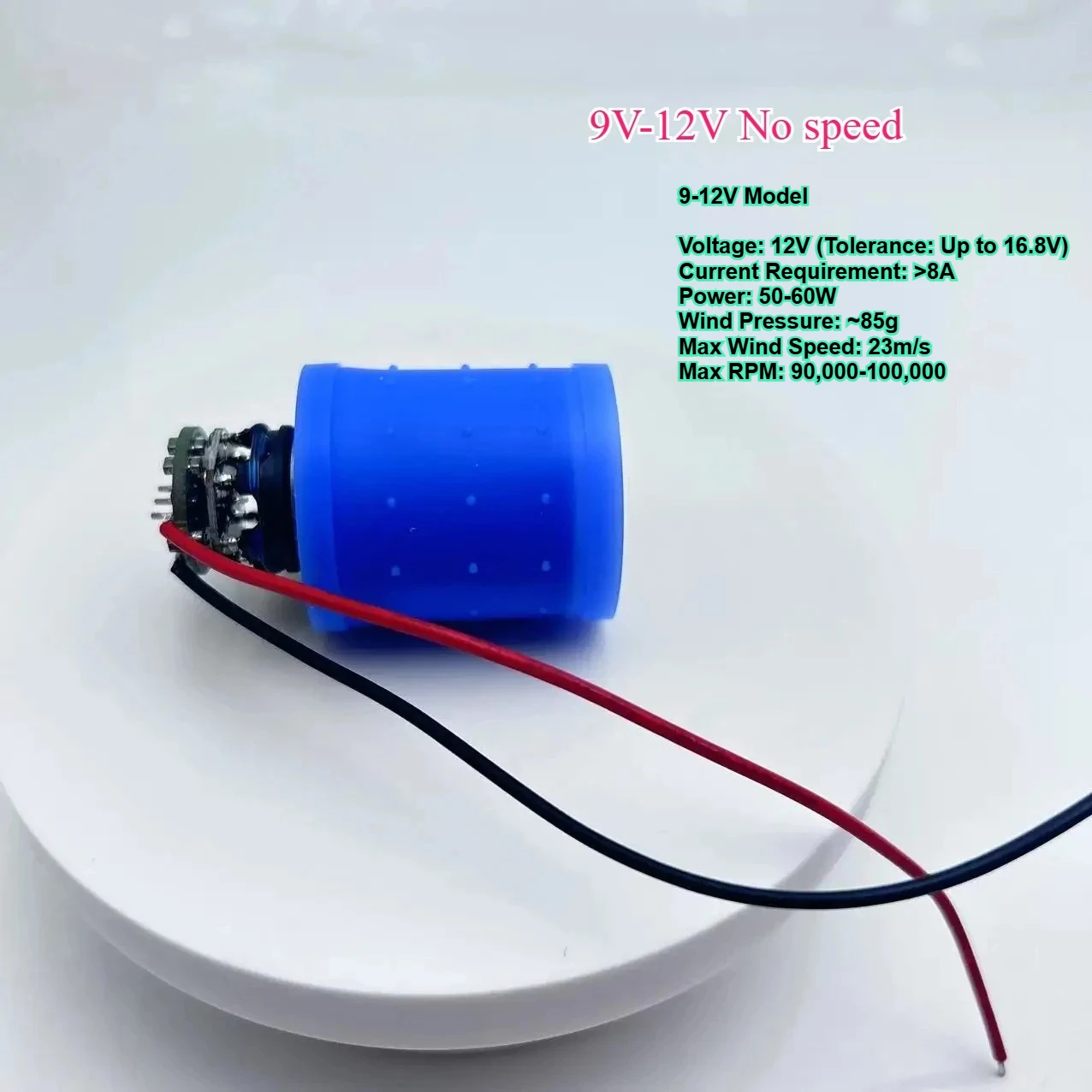 Variant: 9V-12V No speed