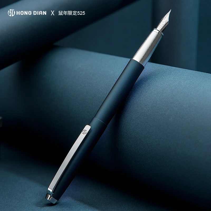 

LT Hongdian Fountain 525 Bent Nib Calligraphy Pen Limited Year of the Rat Edition Custom Engraving