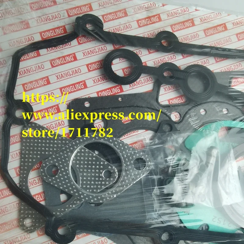 Engine Overhaul Package For 473 Engine 1.3L Engine Rebuilding Kit For Chery QQ6/S21 Jaggi A1 Kimo J1 X1 indiS Beat