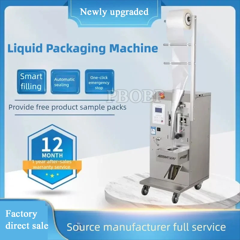 

Small Automatic Vertical Beverage Juice Stick Oil Sachet Liquid Packaging Machine