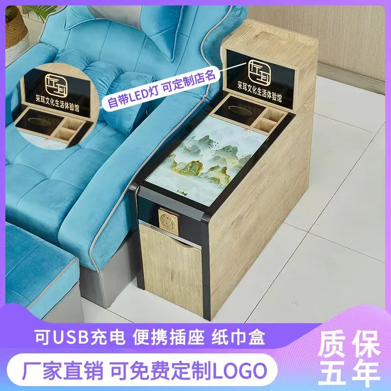 

Foot bath coffee table cabinet Foot therapy sofa side cabinet Middle coffee table