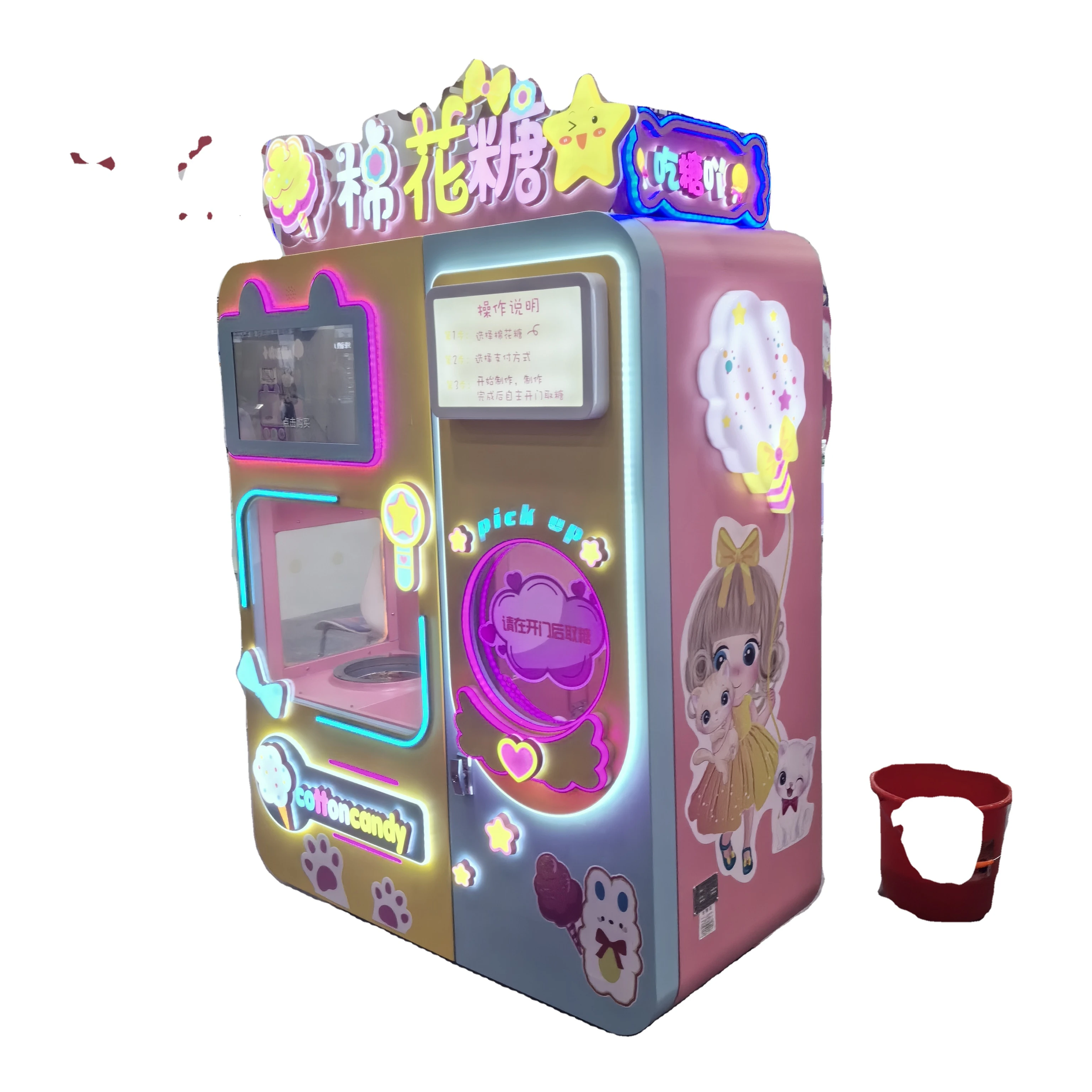 Factory Direct Fully Automatic Cotton Candy Robot Machines Fairly Floss Robotic Vending Machine with bill credit card payment