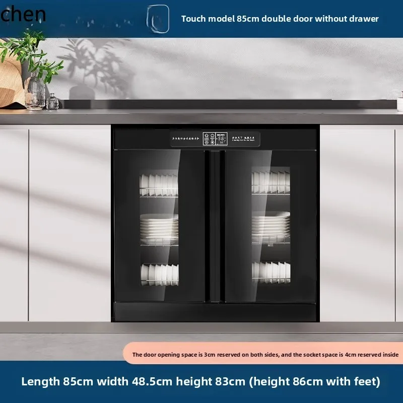 LXC  Disinfection  Catering Large Capacity Medium Temperature Drying Double Door Stainless Steel Restaurant Dining Cupboard