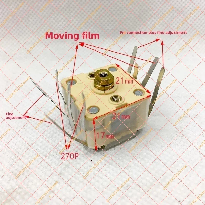 CBM-443BF-1AB4 270P2 20P2 Variable Capacitor AM FM Radio Quadruple PVC Film Tuning Condenser Replacement Part