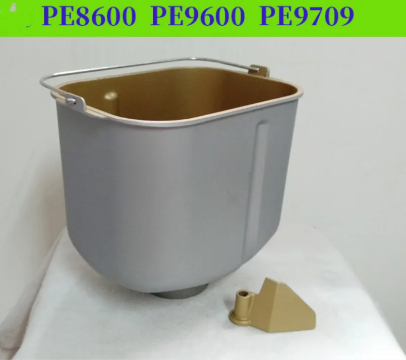 Baicui bread machine inner bucket accessories PE9600/PE8600/PE9709 mixing and bread machine bucket