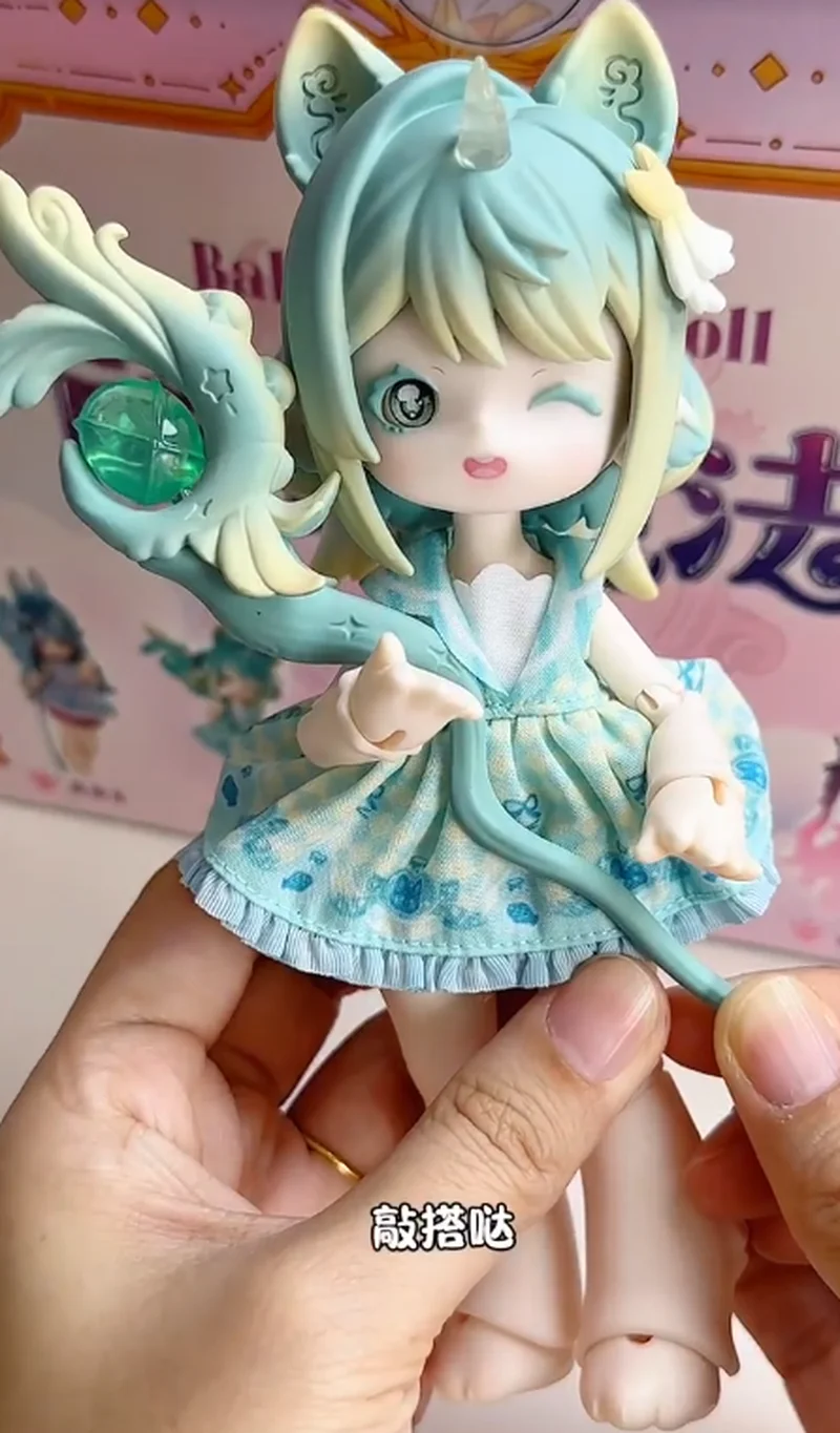 Коробка сокровищ Пенни, окрашенная эвкалиптом, милая серия Monster Magic, шарнирная шарнирная кукла BJD, слепая коробка, коллекционная